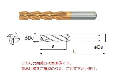 不二越 (ナチ) ハイスエンドミル SL4GE29 (G ロングエンドミル 4枚刃) 22,022円