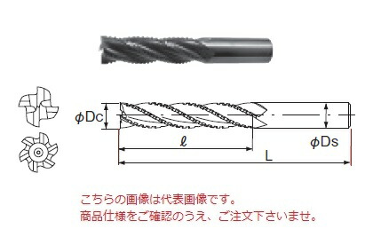 【尖んがり10倍】不二越 (ナチ) ハイスエンドミル SL4HV28 (甚だしいロング)