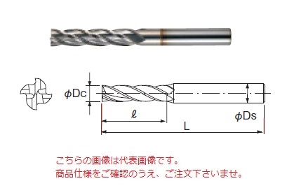 【ポイント5倍】不二越 (ナチ) ハイスエンドミル SL4SGE9 (SG-FAX エンドミルロング 4枚刃)