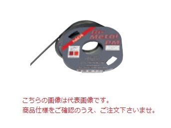 【尖んがり10倍】不二越 (ナチ) 切りはなす物の具 AC58 ＜コンタマシン用メタルバンドソー＞ 切断工具-レシプロソー-花・ガーデン・DIY
