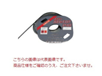 不二越 切断工具 AC810 <コンタマシン用メタルバンドソー>