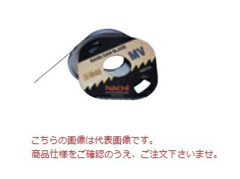 【尖んがり10倍】不二越 (ナチ) 切りはなす手道具 BM814 ＜コンタマシン用メタルバンドソー＞