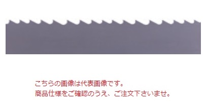 【尖んがり5倍】不二越 (ナチ) 切りおとす物の具 (5本入) BPQV54504-6 ＜カットオフ器械用メタルバンドソー＞