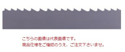 不二越 (ナチ) 切りおとす物の具 (5本入) BPWT50403-4 ＜カットオフ器械用メタルバンドソー＞