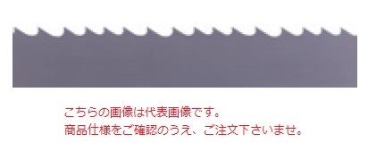 不二越 (ナチ) 切りはなす手道具 (5本入) BXCN49952-3H ＜カットオフ機関用メタルバンドソー＞