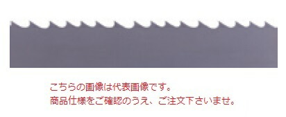 不二越 (ナチ) 切りはなす手道具 (5本入) BXCN49953-4H ＜カットオフ機関用メタルバンドソー＞