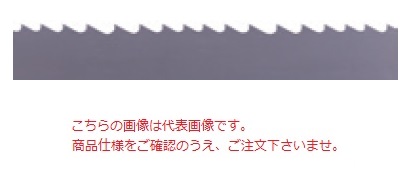 【ポイント10倍】不二越 (ナチ) 切断工具 (5本入) BXWV41152-3 ＜カットオフマシン用メタルバンドソー＞