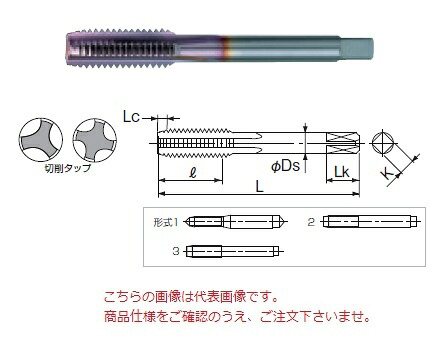 【尖んがり10倍】不二越 (ナチ) 水道栓 EHT10M1.5X1.5 ＜エクセルハンドタップ＞