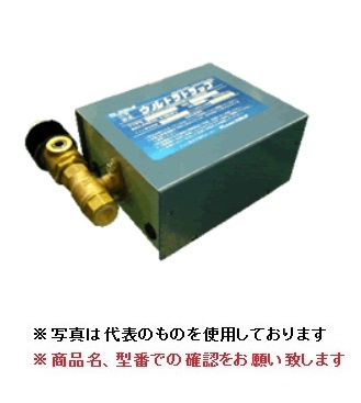 【ポイント10倍】【直送品】 フクハラ ウルトラトラップ センサー付き 2SUT500G-2 (単相AC200V)|道具屋さん店