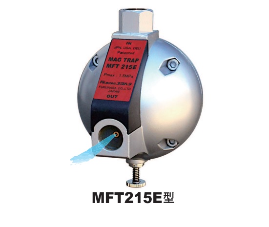 【尖んがり5倍】【直送品】 フクカラ マグトラップ MFT215E 花・ガーデン・DIY-エア工具本体