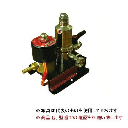【直送品】 フクハラ シングルトラップ O-1E (AC100V)|道具屋さん店