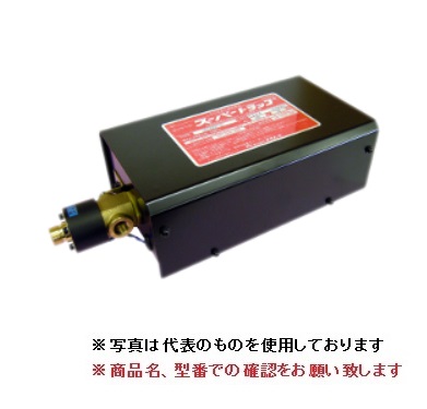 【尖んがり10倍】【直送品】 フクカラ 百貨店落とし穴 感知器付き添い人 SST220G-1 (AC100V) DIY・工具-エアコンプレッサ-花・ガーデン・DIY
