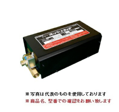 【尖んがり5倍】【直送品】 フクカラ 注意報付百貨店落とし穴 ST220GA-1 (AC100V)