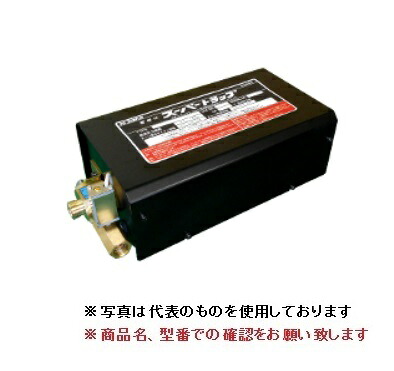 【尖んがり10倍】【直送品】 フクカラ 注意報付百貨店落とし穴 ST220GA-2 (単相AC200V)