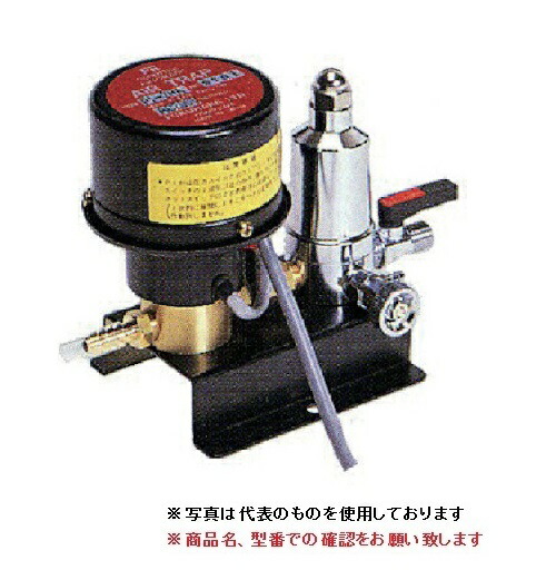 【尖んがり5倍】【直送品】 フクカラ オートエアートラップ T1-2HE (単相AC200V)