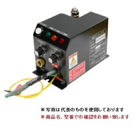 【ポイント10倍】【直送品】 フクハラ 警報付電子トラップII UP2A-2C (単相AC200V)