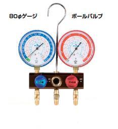 【尖んがり5倍】FUSO(フソー) R407C/R404A/R507A/R134a用ゲージマニホールドキット(どんぶり鉢弁膜式) FS-701A-10