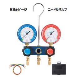 FUSO(フソー) 68φゲージ付ニードルバルブマニホールドキット FS-701D-1｜道具屋さん店