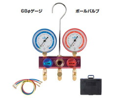 FUSO(フソー) R22/R12/R502用ゲージマニホールドキット(ボールバルブ式) FS-702B-1｜道具屋さん店