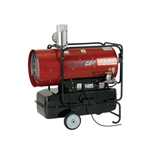【値下可能】静岡製機 ホットガン 30RS ジェットヒーター HG30RS | 静岡 熱風スポットヒーター″ホットガン30RS″ | 静岡製機