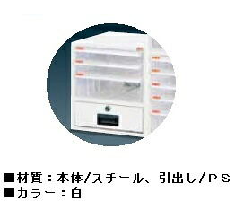 【ポイント5倍】【直送品】 ギガ・セレクション レターケース A4-104K 【大型】|道具屋さん店