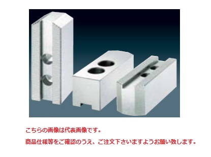 【尖んがり5倍】ギガ・選りぬき 北川用鉄生づめ B-212-H48 (B212-48) (B-200 3個入)