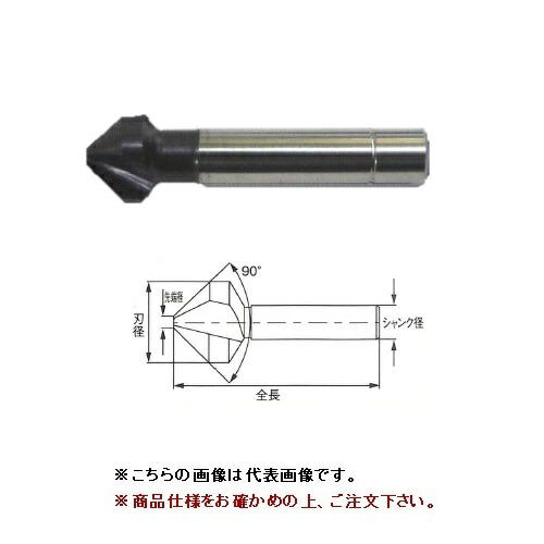 【ポイント10倍】ギガ・セレクション カウンターシンク 単体 GCSA063