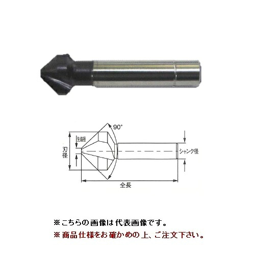 【ポイント10倍】ギガ・セレクション カウンターシンク 単体 GCSA205