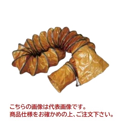 【ポイント10倍】ギガ・セレクション フレキシブルダクト GS300A