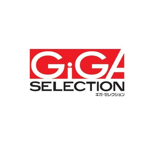 ギガ・セレクション SKS精密バイス GSAS70