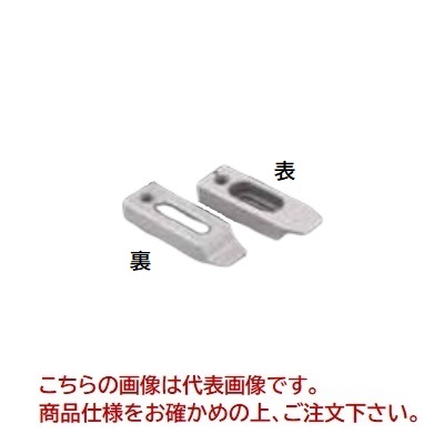 【尖んがり10倍】ギガ・より抜き ワイヤーカットクランプ GSEW20-02