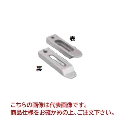 【尖んがり10倍】ギガ・より抜き ワイヤーカットクランプ GSEW30-01