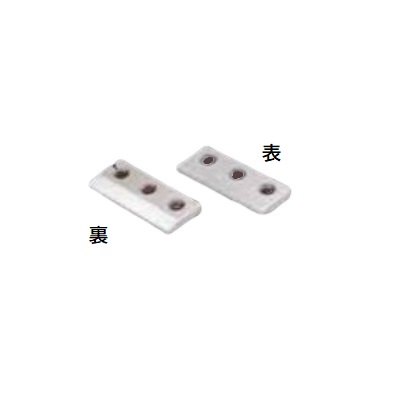 【尖んがり10倍】ギガ・より抜き ワイヤーカットクランプ GSEW40