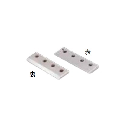 【尖んがり10倍】ギガ・より抜き ワイヤーカットクランプ GSEW50