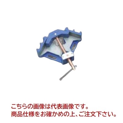 【尖んがり5倍】ギガ・より抜き アングルクランプバイス GSQKY2.5