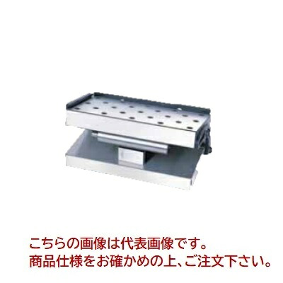 【ポイント5倍】ギガ・セレクション 精密サインプレート GSSP66 【受注生産品】