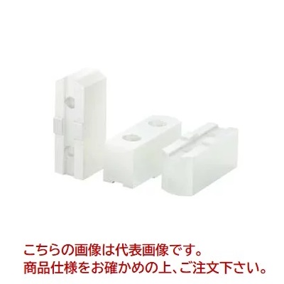 ギガ・セレクション 北川用樹脂生爪 P-SBS-9B-H32 (P-SBS-9B-32) (P-SBS 3個入)｜道具屋さん店