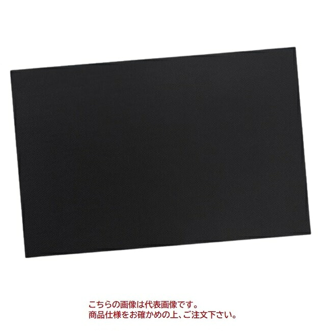 【ポイント5倍】ギガ・セレクション 疲労軽減マット GSHC19-6090 15,345円