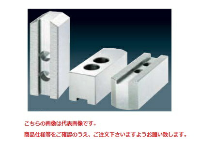 結婚祝い ギガ セレクション 北川用鉄生爪 B-206-H60 B206-60 B-200 3