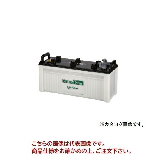 楽天市場】【ポイント5倍】【直送品】 GSユアサ バッテリー EB