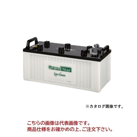 【ポイント5倍】【直送品】 GSユアサ バッテリー EB グランドスター 小型電動車用鉛蓄電池 EB145-TE