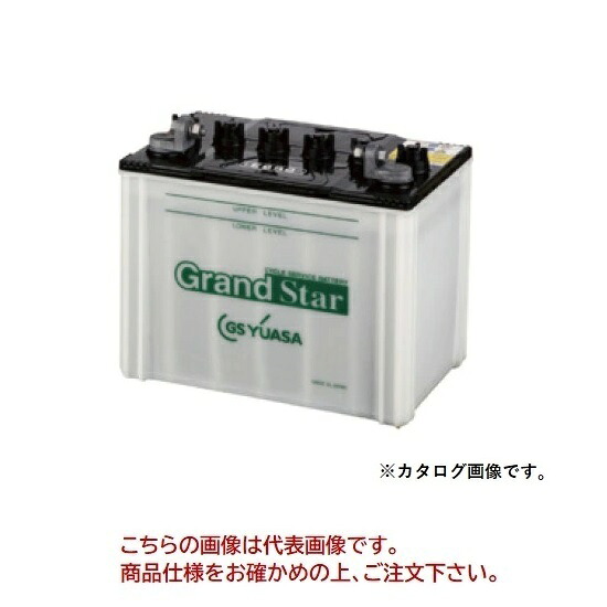 【直送品】 GSユアサ バッテリー EB グランドスター 小型電動車用鉛蓄電池 EB50-LE
