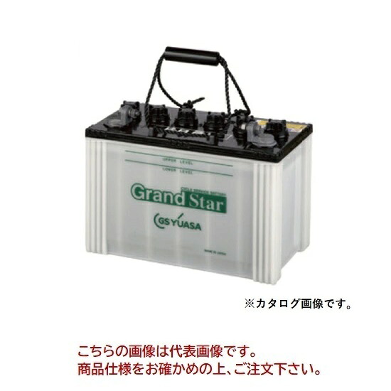 【直送品】 GSユアサ 蓄電池 EB 地びたはやりっ子 小型電動車用鉛乾電池 EB65-LE