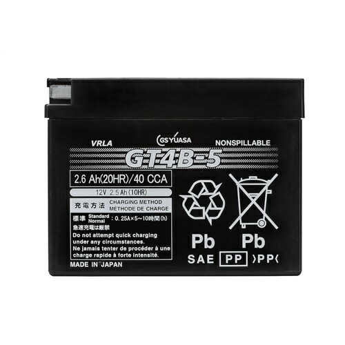 【ポイント10倍】【直送品】 GSユアサ バッテリー バイク用 VRLA 制御弁式 液入・充電済み 12V GT4B-5 (GT4B-5-PP-GY-C)
