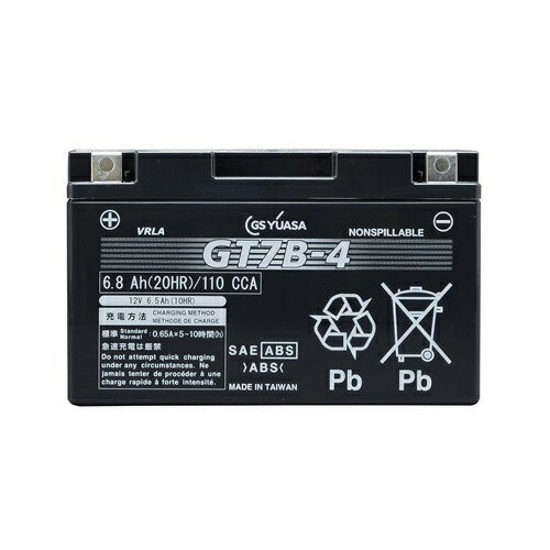 未使用 GS YUASA GT7B-4 VRLA 制御弁式 バッテリー 液入り GSユアサ GT7B-4 二輪用 バイク バッテリー GS YUASA 正規品