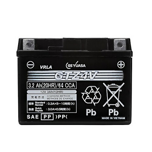 未使用 GS YUASA GT7B-4 VRLA 制御弁式 バッテリー 液入り ytz10s.jpg