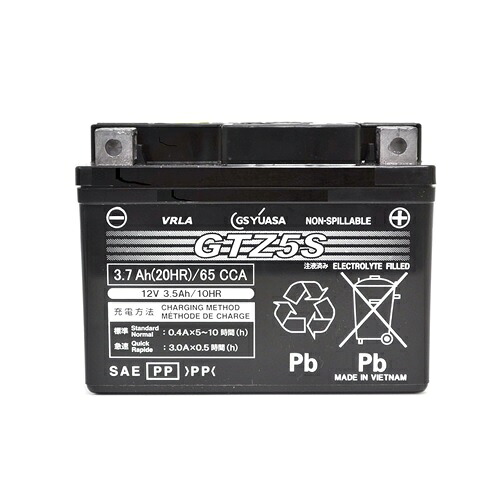 【直送品】 GSユアサ バッテリー バイク用 VRLA 制御弁式 液入・充電済み 12V GTZ5S (GTZ5S-GY-C)