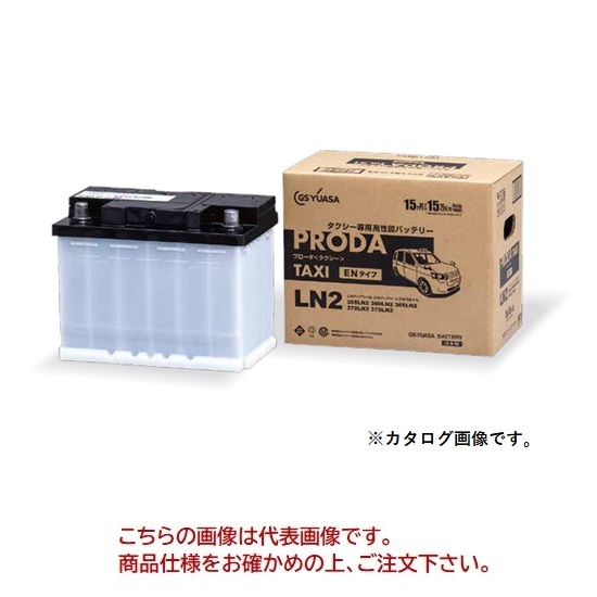 【尖んがり5倍】【直送品】 GSユアサ 乾電池 PRODA TAXI プローダ 辻自動車専用 EN印字機 PTX-LN2 花・ガーデン・DIY-DIY・工具