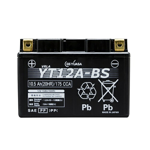 【ポイント10倍】【直送品】 GSユアサ バッテリー バイク用 VRLA 制御弁式 液入・充電済み 12V YT12A-BS (YT12A-BS-GY-C)