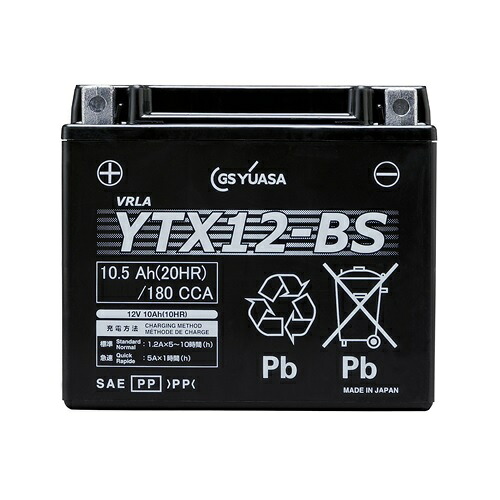 【ポイント10倍】【直送品】 GSユアサ バッテリー バイク用 VRLA 制御弁式 液入・充電済み 12V YTX12-BS (YTX12-BS-GY3-1-C)